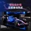 CADA C64012 BWT ALpine Formula One Team A525