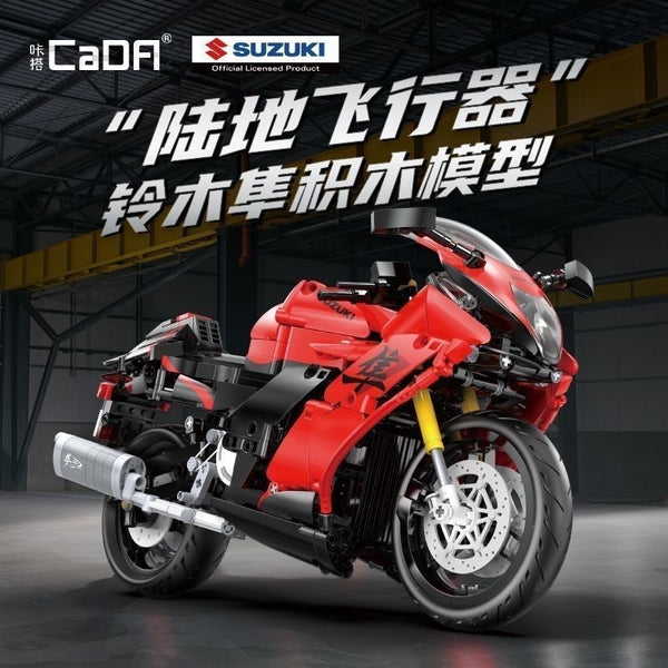 CADA C64051 Suzuki Hayabusa