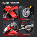 CADA C64051 Suzuki Hayabusa