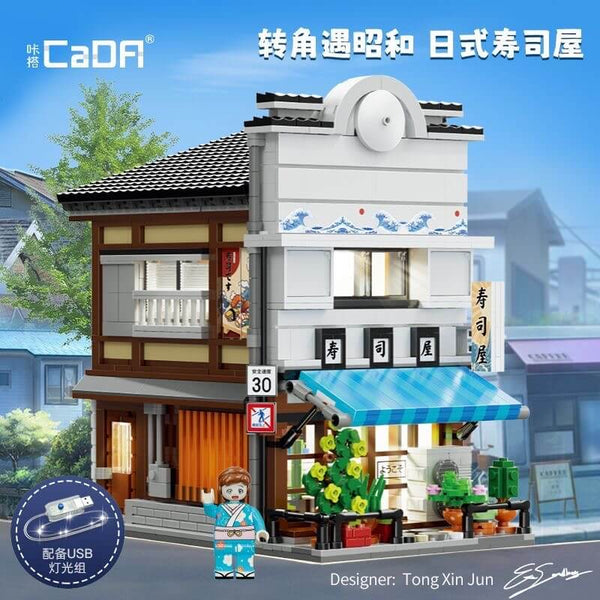 CADA C66018 Sushi Restaurant