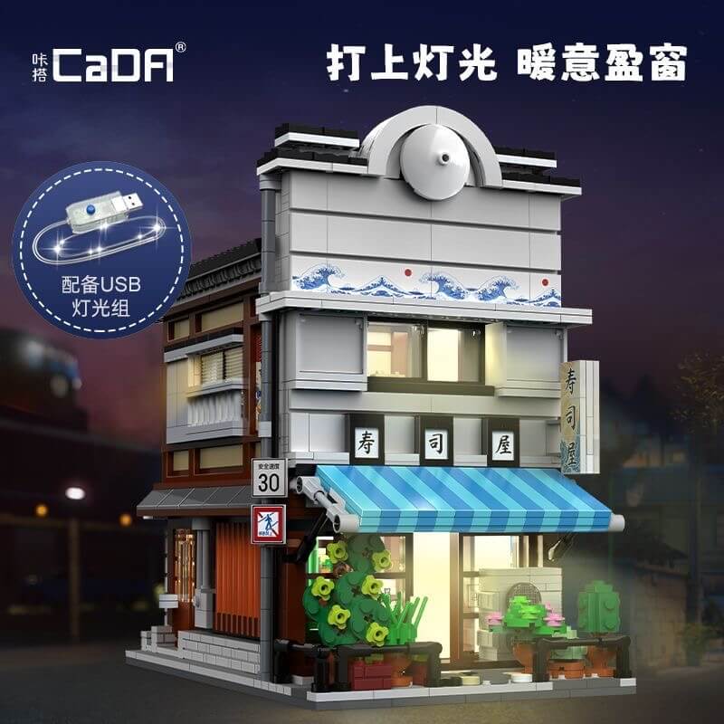 CADA C66018 Sushi Restaurant