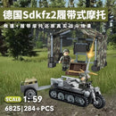 CAYI 6825 SdKfz 2 Tracked motorcycle
