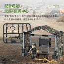 CAYI 6825 SdKfz 2 Tracked motorcycle