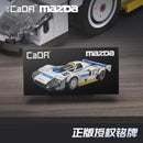 CaDA C55029 MAZDA 787B (
