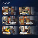 CaDA C66014 Japanese canteen