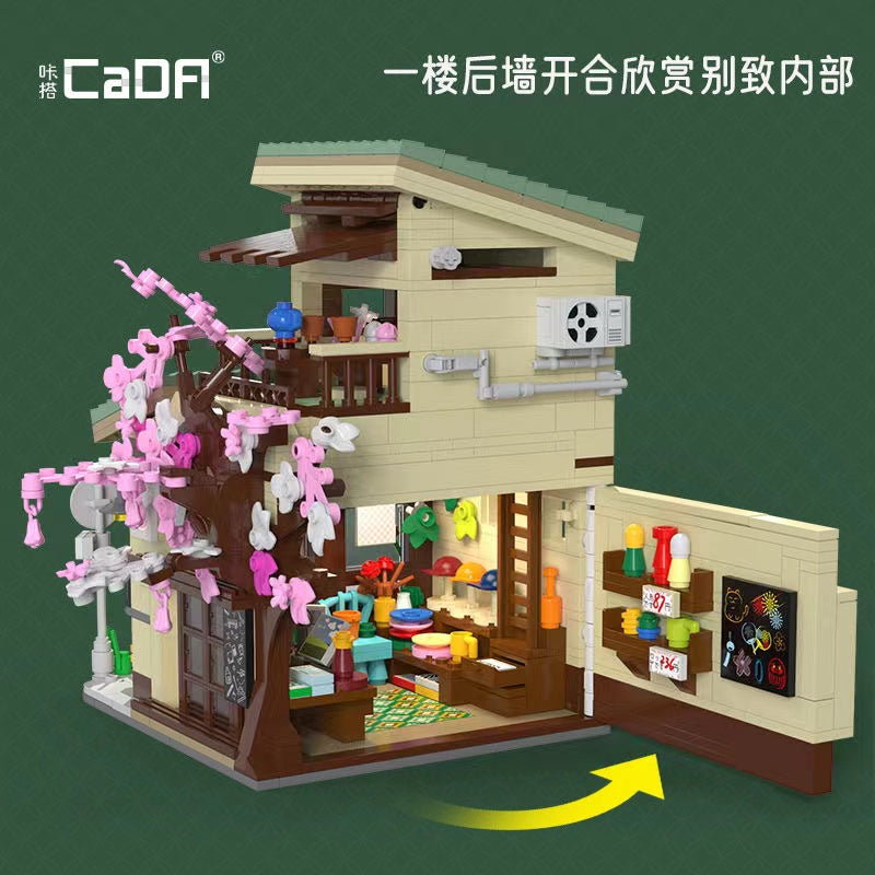 CaDA C66015 Cat Grocery Store Afobrick cada-c66015-cat-grocery-store-afobrick