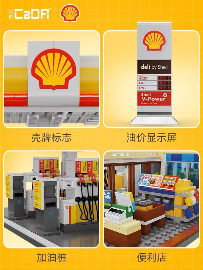 CaDA Shell Retail Station Series-Afobrick