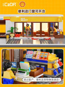 CaDA Shell Retail Station Series