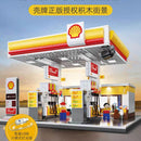 CaDA Shell Retail Station Series