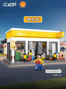 CaDA Shell Retail Station Series
