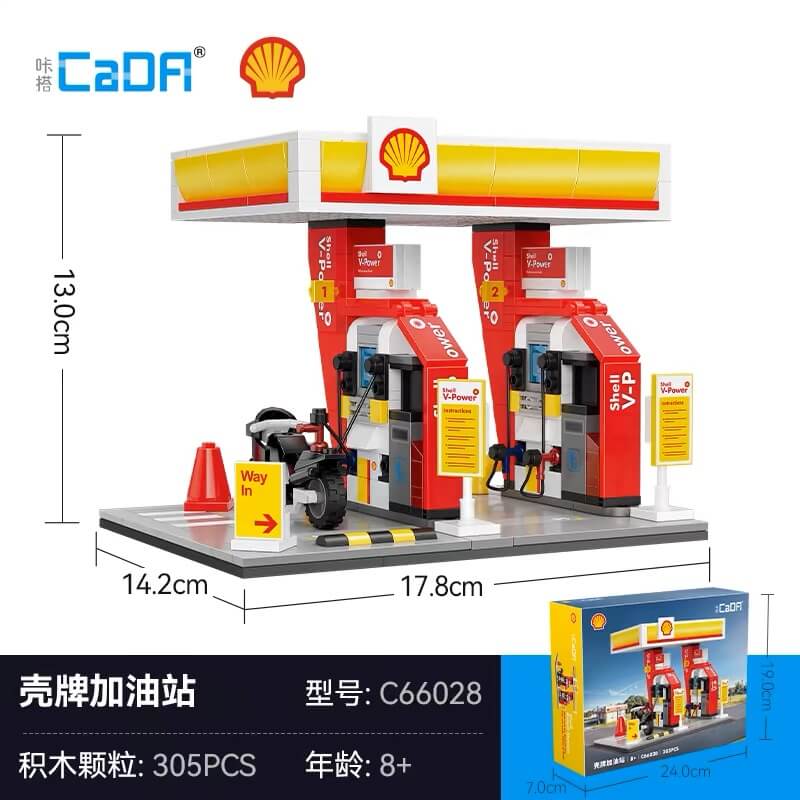 CaDA Shell Retail Station Series