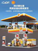 CaDA Shell Retail Station Series