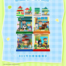 AREA-X AB0150-AB0153 Crayon Shin-chan Happy Base Box Series