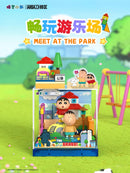 AREA-X AB0150-AB0153 Crayon Shin-chan Happy Base Box Series