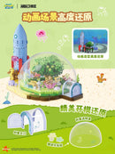 Area-x AB0088 Sandy Treehouse