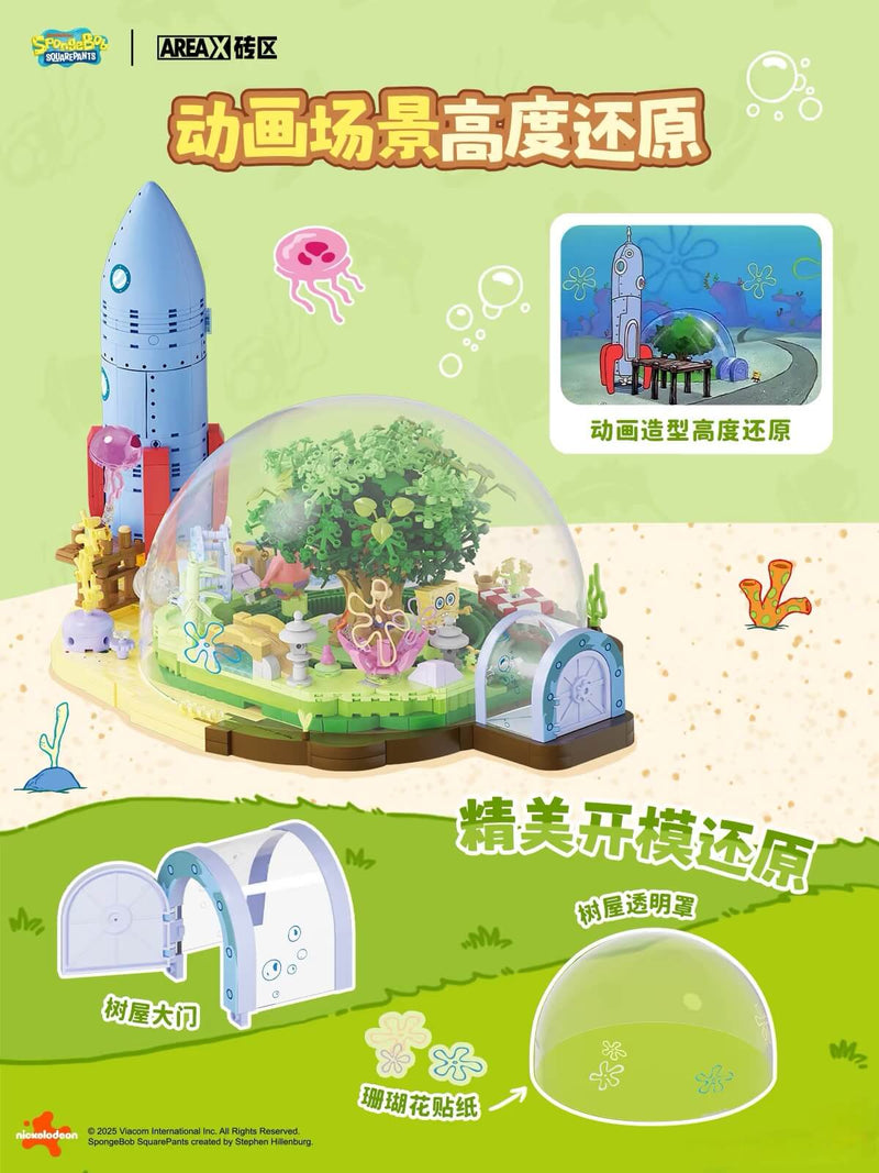 Area-x AB0088 Sandy Treehouse