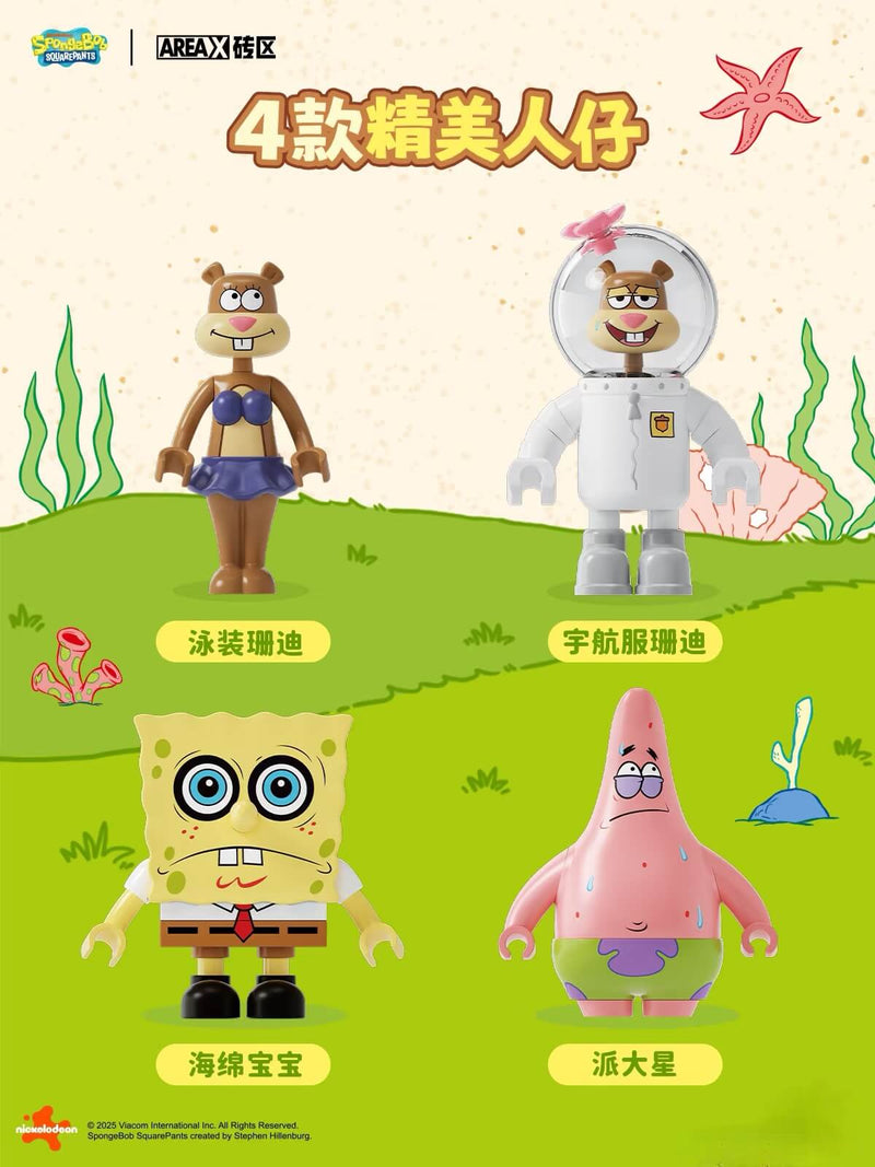 Area-x AB0088 Sandy Treehouse