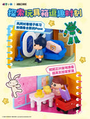 AREA-X AB0154 Crayon Shin-chan Toy Box Series