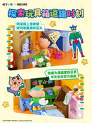 AREA-X AB0154 Crayon Shin-chan Toy Box Series