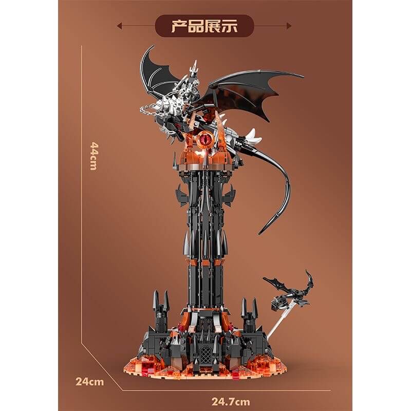 DK 7043 Dark Tower