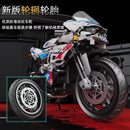 Decool 33006 RR1000 Afobrick