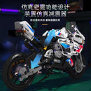 Decool 33006 RR1000 Afobrick