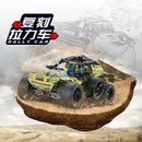 Decool 33012 Sand Storm SUV Afobrick