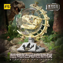 F5 Dinosaur Era Globe