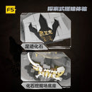 F5 Dinosaur Era Globe