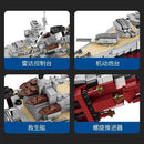 Forange FC4201 Bismarck Class Battleship Forange