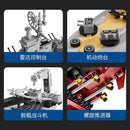 Forange FC4203 Iowa class battleship USS Missouri