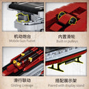 Forange FC4206 USS CV-6 Enterprise