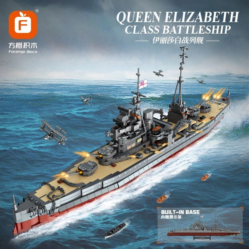 Forange FC4207 HMS Queen Elizabeth