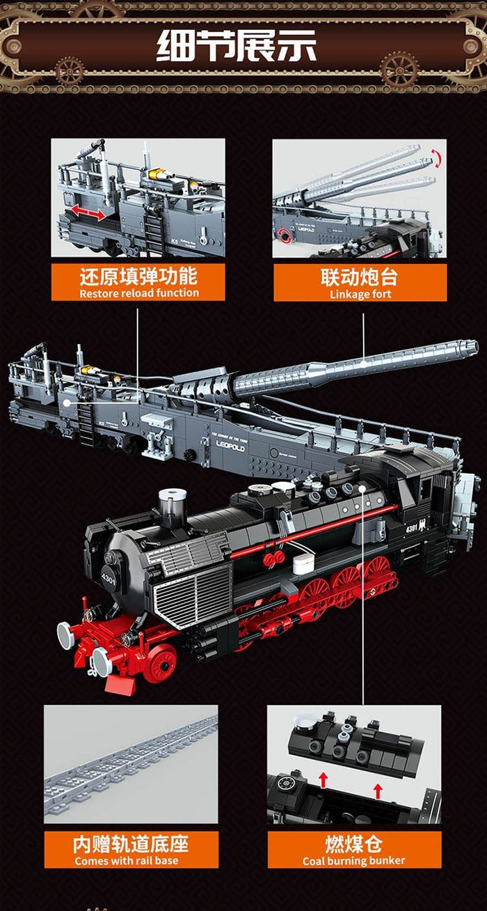 Forange FC4301 K5 Leopold