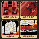 Forange FC6007 Dragon Boat Forange