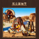 Funhwole F9077 Mine Camp