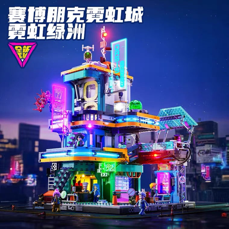 Funwhole F9042 Cyberpunk Neon Oasis-Afobrick