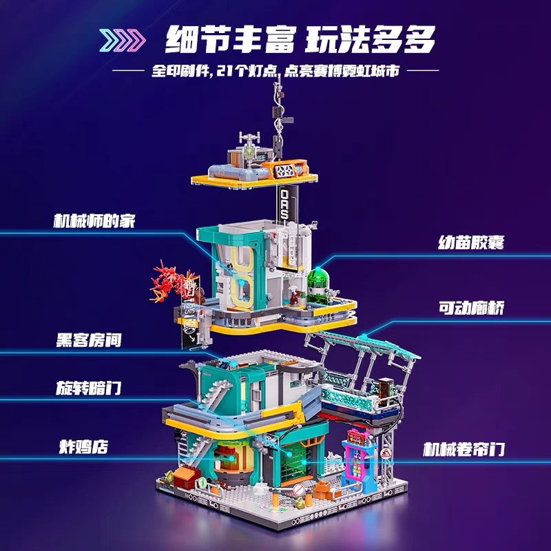 Funwhole F9042 Cyberpunk Neon Oasis-Afobrick
