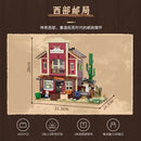 Funwhole F9044 Western Post Office