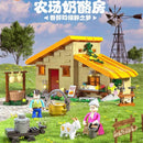 Funwhole F9049 Farm Life Cheese Room