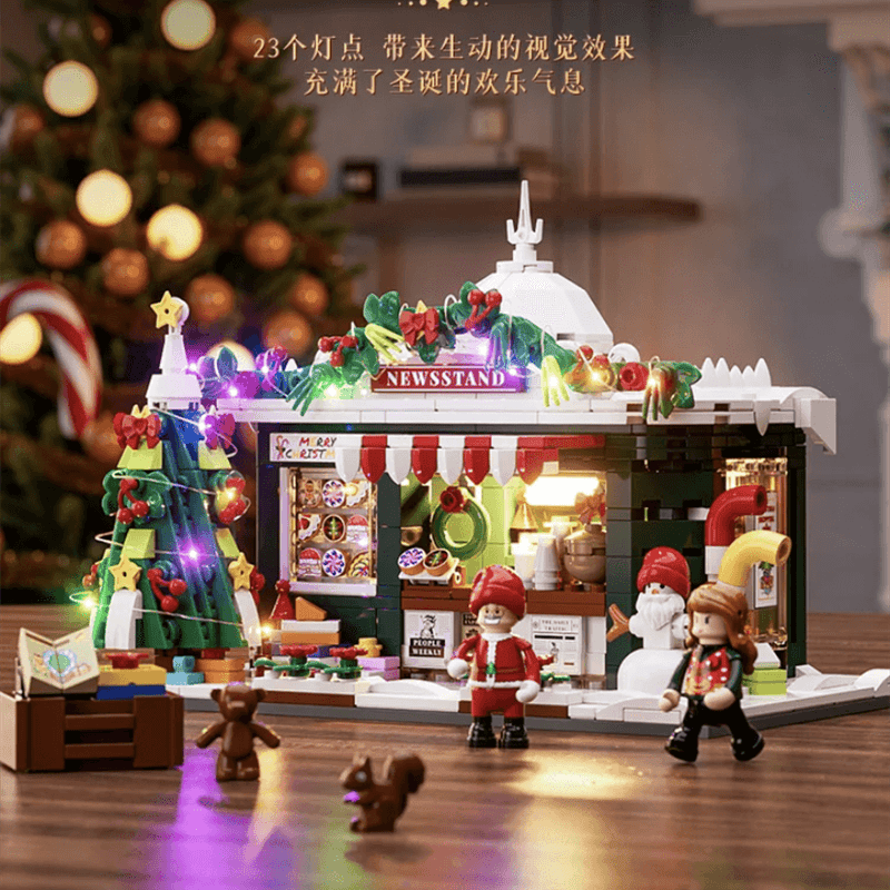 Funwhole F9055 Christmas Newsstand