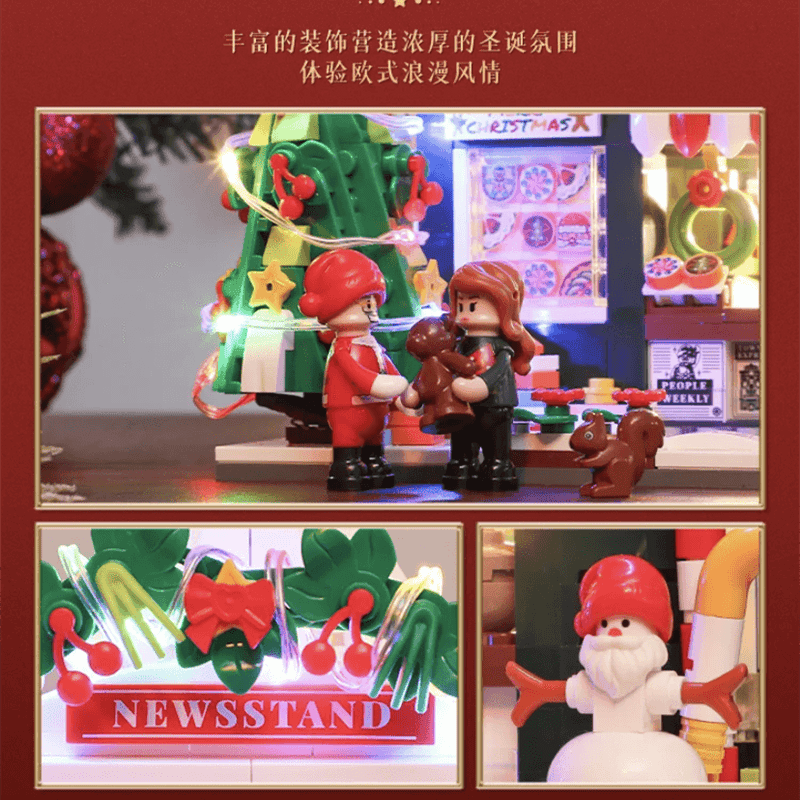 Funwhole F9055 Christmas Newsstand