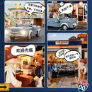 Funwhole F9065 Gas Station