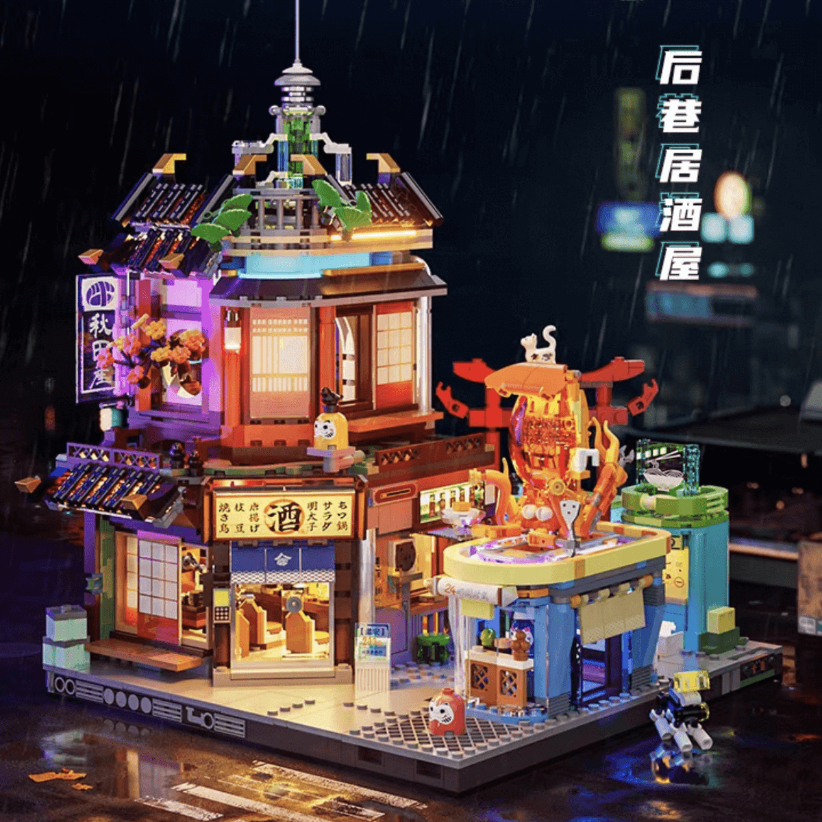 Funwhole F9073 Back Alley Izakaya-Afobrick