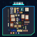 Funwhole F9073 Back Alley Izakaya