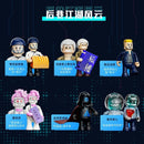 Funwhole F9073 Back Alley Izakaya