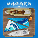 Funwhole F9074 Sailboat