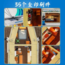 Funwhole F9074 Sailboat