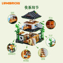 Funwhole F9075 Bamboo Forest Cottage