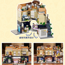 Funwhole F9078 Ice cream shop